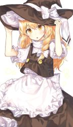 Rule 34 | 1girl, :o, adjusting clothes, adjusting headwear, apron, bad id, bad pixiv id, black skirt, black vest, blonde hair, blush, bow, braid, buttons, cheunes, commentary, double-breasted, frilled apron, frilled sleeves, frills, hair bow, hat, hat bow, kirisame marisa, long hair, long skirt, open mouth, puffy short sleeves, puffy sleeves, shirt, short sleeves, side braid, skirt, skirt set, solo, touhou, very long hair, vest, white apron, white background, white bow, white shirt, witch hat, yellow eyes