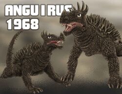 Rule 34 | absurdres, anguirus, carapace, character name, destroy all monsters, dinosaur, fangs, godzilla (series), highres, horns, kaiju, monster, open mouth, satoru33, sharp teeth, spikes, tail, teeth, toho, tongue
