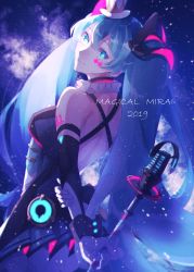 Rule 34 | 1girl, :3, absurdres, arm strap, arms behind back, backless dress, backless outfit, black sleeves, blue dress, blue eyes, blue hair, closed mouth, detached sleeves, dress, facial mark, from side, fuurin hino513, gloves, hair between eyes, hat, hatsune miku, highres, long hair, long sleeves, looking at viewer, magical mirai (vocaloid), magical mirai miku, magical mirai miku (2019), microphone stand, mini hat, pleated dress, sleeveless, sleeveless dress, smile, solo, standing, twintails, very long hair, vocaloid, white gloves
