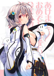 Rule 34 | 1girl, anri (sennen sensou aigis), antenna hair, awakening (sennen sensou aigis), blush, book, breasts, chestnut mouth, chiri (atlanta), coat, coat on shoulders, commentary, cowboy shot, detached sleeves, dress, familiar, from behind, gold trim, grimoire, hair between eyes, hair ornament, happy new year, hood, hood down, hooded coat, letterboxed, light brown hair, looking at viewer, looking back, medium hair, new year, outside border, sennen sensou aigis, sideboob, small breasts, solo, translated, turning head, white coat, white dress, white sleeves, yellow eyes, zoom layer, | |