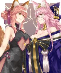 Rule 34 | 2girls, absurdres, animal ear fluff, animal ears, blue kimono, breasts, center opening, cleavage, cosplay, costume switch, fate/extra, fate/grand order, fate (series), fox ears, fox girl, fox tail, fumato, glasses, grey background, highres, japanese clothes, jewelry, kimono, koyanskaya (chinese lostbelt outfit) (fate), koyanskaya (fate), koyanskaya (fate) (cosplay), large breasts, long hair, long sleeves, multiple girls, neck ring, official alternate costume, pink hair, smile, sparks, tail, tamamo (fate), tamamo no mae (fate/extra), tamamo no mae (fate/extra) (cosplay), tamamo no mae (third ascension) (fate), white-framed eyewear, yellow eyes