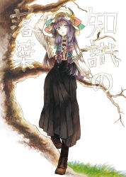 Rule 34 | 1girl, alternate costume, blue eyes, boots, bow, cover, crescent, female focus, hair bow, hat, long hair, patchouli knowledge, purple hair, solo, sugi, touhou, tree