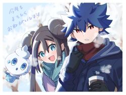 Rule 34 | 1boy, 1girl, :d, absurdres, alternate costume, black gloves, blue hair, border, breath, bright pupils, brown hair, buttons, creatures (company), cup, day, double bun, eyelashes, game freak, gen 5 pokemon, gloves, green eyes, green scarf, hair bun, highres, holding, holding cup, hugh (pokemon), jayj 824, long hair, long sleeves, looking at viewer, nintendo, open mouth, outdoors, parted lips, plaid, plaid scarf, pokemon, pokemon (creature), pokemon bw2, rosa (pokemon), scarf, short hair, sidelocks, smile, spiked hair, tongue, twintails, vanillite, white border, white pupils