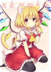 Rule 34 | 1girl, animal ear fluff, animal ears, ascot, beige background, black pantyhose, blonde hair, blush, border, cat ears, cat tail, commentary request, crystal, drop shadow, flandre scarlet, hair between eyes, hair ribbon, highres, kemonomimi mode, looking at viewer, miniskirt, neck bell, no headwear, no shoes, pantyhose, red eyes, red ribbon, red skirt, red vest, ribbon, ruhika, short hair, simple background, skirt, skirt set, smile, solo, sparkle, tail, touhou, vest, white border, wings, wrist cuffs, yellow ascot