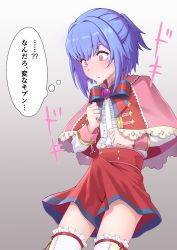 Rule 34 | 1boy, blue hair, blush, bow, bowtie, bulge, capelet, erection, erection under clothes, frilled sh, frilled shirt, frilled thighhighs, frills, gradient background, hair intakes, highres, looking down, male focus, megido72, pink capelet, pink eyes, precum, red shorts, shirt, short ponytail, shorts, simple background, solo, striped bow, striped bowtie, striped clothes, succor-benoth (megido72), thighhighs, thought bubble, trap, white thighhighs, yotubeya