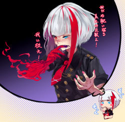 Rule 34 | 1girl, admiral graf spee (azur lane), admiral graf spee (girl&#039;s sunday) (azur lane), aiguillette, azur lane, bag of chips, biting, black dress, blood, blue blood, blush stickers, bugles, bugles (food), bugles on fingers, buttons, chips (food), claws, collared dress, colored blood, colored skin, commentary request, dress, finger biting, fingernails, food, food on hand, halfway, heterochromia, highres, imagining, long fingernails, multicolored hair, nail polish, necktie, pink nails, red hair, red skin, sharp fingernails, short hair with long locks, short sleeves, silver hair, streaked hair, thought bubble, translation request, two-tone hair
