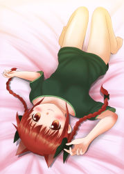 Rule 34 | 1girl, animal ears, barefoot, blush, bottomless, bow, braid, breasts, cat ears, collarbone, extra ears, hair bow, kaenbyou rin, knees up, looking at viewer, lying, on back, on bed, red eyes, red hair, shirt, shiryuu (blackeend009), short hair, short sleeves, smile, solo, touhou, twin braids, upside-down