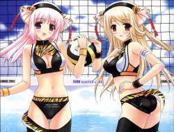 Rule 34 | 2girls, :d, animal ears, animal print, ass, ball, beach, beachball, bikini, blonde hair, breasts, cat ears, cat tail, cleavage, cleavage cutout, clothing cutout, day, hand on own hip, highres, kimizuka aoi, long hair, medium breasts, midriff, multiple girls, navel, net, open mouth, outdoors, pink hair, purple eyes, red eyes, scan, smile, sweatband, swimsuit, tail, tiger print, volleyball, volleyball (object)