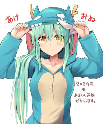 Rule 34 | 1girl, absurdres, animal costume, arms up, breasts, brown eyes, chinese zodiac, closed mouth, collarbone, dragon costume, fate/grand order, fate (series), green hair, hair between eyes, highres, hood, hood up, horns, kiyohime (fate), long hair, long sleeves, sen (astronomy), simple background, small breasts, smile, solo, translated, upper body, very long hair, white background, year of the dragon