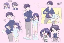 Rule 34 | 1boy, 1girl, artist request, black hair, collage, commentary request, couch, flower, fukumaru koito, hair down, hair flower, hair ornament, hair ribbon, highres, hug, hug from behind, idolmaster, idolmaster shiny colors, looking at viewer, producer (idolmaster), purple background, purple eyes, ribbon, short hair, sitting, translation request, twintails, upper body