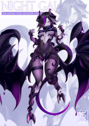 Rule 34 | 1girl, artist logo, artist name, bad id, bad pixiv id, black hair, blush, breasts, character name, colored skin, commentary, commission, covered erect nipples, demon girl, demon wings, english commentary, english text, full body, gainoob, grey skin, hair over one eye, hands up, horns, monster girl, monster girl encyclopedia, multicolored hair, multiple views, navel, night gaunt (monster girl encyclopedia), one eye closed, open mouth, purple eyes, purple hair, shirt, smile, streaked hair, underboob, wings, zoom layer