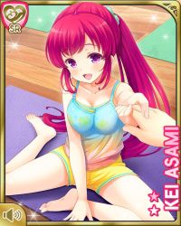 Rule 34 | 1boy, 1girl, asami kei, bare arms, barefoot, blue shirt, bottle, breasts, card (medium), character name, cleavage, day, english text, girlfriend (kari), holding hands, indoors, leaning forward, official art, open mouth, pink eyes, pink hair, ponytail, qp:flapper, school, shirt, shorts, smile, sparkle, stretching, tagme, volume symbol, yellow shorts, yoga