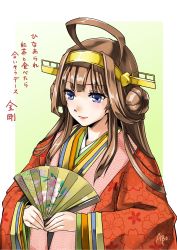 Rule 34 | 10s, 1girl, abo (hechouchou), ahoge, alternate costume, blue eyes, blush, brown hair, hand fan, folding fan, headgear, highres, japanese clothes, kantai collection, kimono, kongou (kancolle), lipstick, long hair, makeup, personification, solo, translation request