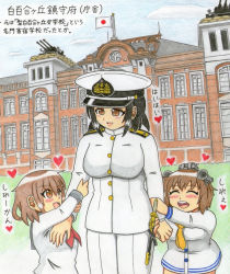 Rule 34 | 10s, 3girls, black hair, blush, breasts, brown eyes, brown hair, building, female admiral (kancolle), fujigakubou, heart, height difference, ikazuchi (kancolle), kantai collection, katana, large breasts, military, military uniform, multiple girls, open mouth, school uniform, short hair, smile, sword, translation request, uniform, weapon, yukikaze (kancolle), yuri