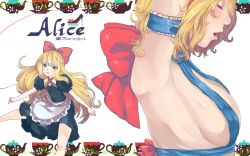 Rule 34 | 2girls, alice margatroid, apron, armband, armpits, arms up, bad id, bad pixiv id, blonde hair, blue eyes, breasts, cup, closed eyes, high heels, large breasts, multiple girls, open mouth, rog92, shanghai doll, shoes, sideboob, teacup, teapot, touhou