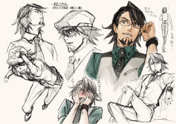 Rule 34 | 10s, 1boy, blush, brown eyes, brown hair, cabbie hat, domino mask, facial hair, glasses, hat, jewelry, kaburagi t. kotetsu, male focus, mask, multiple persona, necktie, official art, ring, sketch, stubble, tiger &amp; bunny, vest, waistcoat, wedding ring