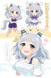 Rule 34 | 1girl, animal ears, bare shoulders, blue one-piece swimsuit, bow, breasts, brown eyes, brown footwear, clothing cutout, commentary request, competition school swimsuit, competition swimsuit, ears down, gaze on me! outfit (umamusume), grey hair, heart, highres, hishi miracle (umamusume), horse ears, horse girl, horse tail, loafers, looking at viewer, medium breasts, medium hair, one-piece swimsuit, pout, puffy short sleeves, puffy sleeves, purple bow, purple shirt, school swimsuit, school uniform, shirt, shoes, short sleeves, simoyuki, simple background, single vertical stripe, skirt, smile, speech bubble, summer uniform, swimsuit, tail, tail through clothes, thighhighs, tracen school uniform, tracen swimsuit, translation request, umamusume, white background, white shirt, white thighhighs