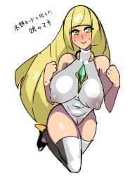 Rule 34 | 1girl, blonde hair, blush, breasts, covered erect nipples, creatures (company), female focus, game freak, green eyes, highres, kanden-ki, large breasts, lusamine (pokemon), nintendo, nipples, pokemon, pokemon sm, pussy, smile, text focus, translation request, uncensored