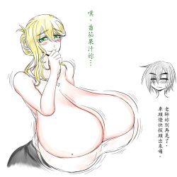 Rule 34 | 1girl, bare shoulders, blonde hair, blush, bouncing breasts, breasts, chinese text, cleavage, cross, faina (psp), gigantic breasts, green eyes, leaning forward, mature female, mole, original, psp(3dass), sagging breasts, simple background, skirt, standing, translation request, white background