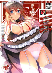 Rule 34 | 1girl, absurdres, animal ears, blue eyes, blush, breasts, breasts out, brown hair, cleavage, collar, colored eyelashes, dog ears, female focus, garter belt, highres, lace, lace-trimmed legwear, lace trim, large breasts, lingerie, looking at viewer, maid, misaki kurehito, nipples, original, panties, shiny skin, solo, thighhighs, underwear, upskirt