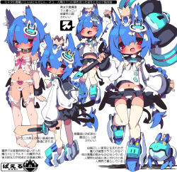 Rule 34 | 1girl, arm up, babydoll, blue hair, blush, braid, breasts, cameltoe, dangomushi, demon tail, fang, frog hair ornament, full body, grey skirt, hair ornament, hammer, holding, holding hammer, long sleeves, midriff, multiple views, navel, open mouth, original, panties, pout, red eyes, sailor collar, shirt, skin fang, skirt, small breasts, standing, tail, thighhighs, translation request, underwear, wavy mouth, white background, white panties, white shirt, white thighhighs