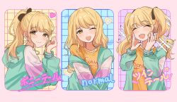 Rule 34 | ;d, ^ ^, alternate hairstyle, blonde hair, blush, closed eyes, fujita kotone, gakuen idolmaster, grid background, highres, idolmaster, jacket, looking at viewer, multicolored clothes, multicolored jacket, multiple views, nami (wa98449), one eye closed, open mouth, ponytail, shirt, smile, straight hair, twintails, upper body, yellow eyes, yellow shirt