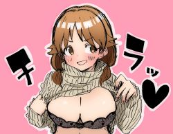 Rule 34 | 1girl, :d, blush, bra, breasts, brown hair, cleavage, clothes lift, commentary, haruka (haruker 51), heart, heart print, highres, idolmaster, idolmaster cinderella girls, katagiri sanae, large breasts, lifted by self, looking away, midriff, nail polish, open mouth, outline, pink background, print bra, simple background, smile, solo, striped clothes, striped sweater, sweater, sweater lift, twintails, underwear, upper body, v-shaped eyebrows, vertical stripes