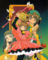 Rule 34 | 2girls, absurdres, animal ears, brown eyes, brown hair, cardcaptor sakura, cat ears, cat tail, child, closed mouth, clow card, daidouji tomoyo, dress, expressionless, green eyes, green footwear, hairband, highres, holding, holding sword, holding wand, holding weapon, kero (cardcaptor sakura), kinomoto sakura, li xiaolang, magical girl, multiple girls, official art, open mouth, orange hairband, pink dress, short hair, sword, tail, wand, weapon