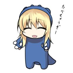 Rule 34 | 10s, 1girl, ^ ^, atago (kancolle), blonde hair, costume, dinosaur costume, drooling, closed eyes, kantai collection, long hair, mattari yufi, open mouth, smile, solo, translation request