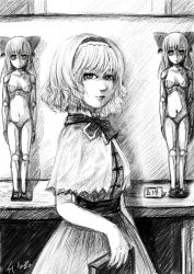 Rule 34 | 1girl, alice margatroid, book, doll, doll joints, dress, female focus, greyscale, hairband, joints, monochrome, shanghai doll, short hair, solo, st.neet, touhou