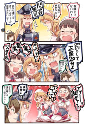 Rule 34 | 10s, 3koma, 4girls, :&gt;, ^^^, anchor choker, ascot, bismarck (kancolle), blonde hair, blue eyes, blunt bangs, blush, brown hair, capelet, closed eyes, collar, comic, commentary request, detached sleeves, drooling, glasses, gloves, green eyes, hair rings, hands up, hat, headdress, headgear, highres, ido (teketeke), kantai collection, littorio (kancolle), long hair, mario (series), multiple girls, mutsu (kancolle), necktie, nintendo, open mouth, peaked cap, pince-nez, raphael the raven, roma (kancolle), saliva, seiza, shawl, short hair, shouting, sitting, skirt, sleeveless, super mario bros. 1, tears, thighhighs, thought bubble, translation request, wavy mouth