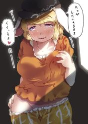 Rule 34 | 1girl, animal ears, breasts, rabbit ears, eyebrows, heiya, large breasts, looking at viewer, ringo (touhou), solo, sweat, thick eyebrows, touhou, translation request