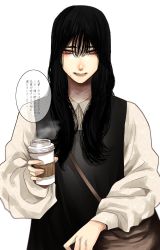 Rule 34 | 1girl, bag, black dress, black hair, brown bag, commentary request, cup, disposable cup, dress, grey eyes, grey shirt, highres, holding, holding cup, hoshi san 3, long hair, long sleeves, looking at viewer, mole, mole under mouth, original, parted lips, self-harm, shirt, shoulder bag, simple background, solo, upper body, white background, wrist cutting, yamifuka-san (hoshi san 3)