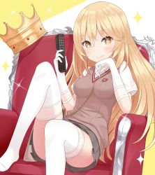 Rule 34 | + +, 1girl, bad id, bad twitter id, blonde hair, brown sweater, commentary, controller, crown, dress shirt, dutch angle, elbow gloves, emblem, gloves, grey skirt, highres, holding, holding remote control, leg up, legs, long hair, looking at viewer, miniskirt, no shoes, open mouth, pleated skirt, remote control, school uniform, shirt, shokuhou misaki, short sleeves, sitting, skirt, smile, solo, sparkle, sweater, sweater vest, thighhighs, throne, toaru kagaku no railgun, toaru majutsu no index, tokiwadai school uniform, v-neck, white gloves, white shirt, white thighhighs, yellow eyes