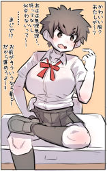 Rule 34 | 1girl, black footwear, black hair, black skirt, blush, breasts, collared shirt, crossed legs, fang, female focus, highres, large breasts, limited palette, loafers, open mouth, original, pleated skirt, pointing, pointing at self, school uniform, shirt, shirt tucked in, shoes, short hair, skin fang, skirt, socks, solo, tomboy, translation request, u-non (annon&#039;an), white shirt