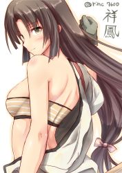 Rule 34 | 10s, 1girl, bandeau, bare shoulders, black gloves, blush, breasts, brown hair, character name, gloves, highres, ichikawa feesu, kanji, kantai collection, large breasts, long hair, looking at viewer, low-tied long hair, shouhou (kancolle), solo, strapless, tube top, twitter username, upper body, very long hair, yellow eyes