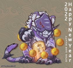 Rule 34 | 2022, artist request, baihumon, chibi, chinese zodiac, claws, digimon, digimon (creature), fangs, happy new year, looking at viewer, mask, multiple eyes, new year, red eyes, solo, tiger, twitter username, year of the tiger