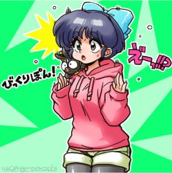 Rule 34 | 1girl, :o, hood, hoodie, p-chan, pantyhose, ranma 1/2, ribbon, short hair, shorts, surprised, tendou akane, wanta (futoshi)