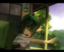 Rule 34 | 1girl, amazon (company), animal ears, bad id, bad pixiv id, black hair, box, brown hair, cat ears, cat girl, chen, closed eyes, fang, female focus, green hat, hat, hidebo, letterboxed, porch, scenery, sky, smile, solo, touhou, veranda