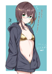 Rule 34 | 1girl, abataa, absurdres, alternate costume, artist name, bikini, blue-framed eyewear, blue background, blush, border, breasts, brown hair, cardigan, character name, cowboy shot, dated, glasses, gold bikini, green eyes, grey sweater, highres, hood, hooded sweater, kantai collection, multicolored hair, navel, okinami (kancolle), one-hour drawing challenge, open cardigan, open clothes, short hair, simple background, small breasts, smile, solo, sweater, swimsuit, white border