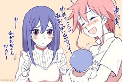 Rule 34 | 3girls, aged down, aged up, ahoge, baby, bad id, bad pixiv id, blue hair, blush, choker, closed eyes, commentary request, dress, envy, flip flappers, frilled dress, frills, kokomine cocona, long hair, mimi (flip flappers), mother and daughter, multiple girls, niina ryou, open mouth, orange hair, papika (flip flappers), pout, shirt, short hair, smile, spoilers, tears, translated, twitter username, white dress