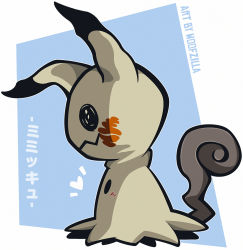 Rule 34 | artist name, black eyes, blush, border, character name, commentary, creatures (company), from side, game freak, gen 7 pokemon, heart, mimikyu, nintendo, no humans, pokemon, pokemon (creature), solid oval eyes, solo, translation request, white border, woofzilla