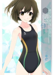 Rule 34 | 1girl, alternate breast size, artist name, black one-piece swimsuit, breasts, brown eyes, brown hair, character name, collarbone, competition swimsuit, cowboy shot, hair between eyes, hexagon, highres, hiryuu (kancolle), honeycomb (pattern), honeycomb background, inaba shiki, kantai collection, looking at viewer, one-hour drawing challenge, one-piece swimsuit, one side up, short hair, small breasts, solo, standing, striped clothes, striped one-piece swimsuit, swimsuit, vertical-striped clothes, vertical-striped one-piece swimsuit