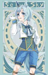 Rule 34 | 1girl, animal ears, aqua hair, art nouveau, text background, black bow, black bowtie, blouse, blue eyes, blue shorts, bow, bowtie, character name, corsage, cropped jacket, dress shirt, ear covers, glove pull, gloves, hand on own hip, highres, horse ears, horse girl, horse tail, jacket, looking at viewer, mouth hold, namatyoco, official alternate costume, outline, seiun sky (soiree de chaton) (umamusume), seiun sky (umamusume), shirt, short hair, shorts, single ear cover, solo, standing, tail, tonight at the ligne droite (umamusume), umamusume, white gloves, white jacket, white outline, white shirt, wing collar