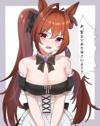 Rule 34 | 1girl, absurdres, alternate costume, animal ears, apron, arm garter, astroglia cyte, bare shoulders, blush, bow, bowtie, breasts, brown hair, cleavage, daiwa scarlet (umamusume), detached collar, dress, fang, hair intakes, highres, horse ears, large breasts, long hair, looking at viewer, maid apron, open mouth, red eyes, solo, speech bubble, strapless, strapless dress, translation request, twintails, umamusume, upper body, v-shaped eyebrows, v arms