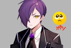 Rule 34 | 1boy, ascot, black ascot, black jacket, brooch, collared shirt, commentary request, emoji, grey background, hair over one eye, jacket, jewelry, ketsuana, library of ruina, male focus, open clothes, open jacket, parted lips, pleading face emoji, project moon, purple brooch, purple hair, shirt, short hair, simple background, solo, translation request, white shirt, yellow eyes, yesod (project moon)