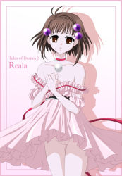 Rule 34 | 1girl, ahoge, antenna hair, bare shoulders, brown eyes, brown hair, character name, choker, cowboy shot, dress, hair bobbles, hair ornament, jewelry, looking at viewer, no panties, ochanomizu doggu, official art, open mouth, pendant, petite, pink dress, reala (tales), short hair, solo, standing, strap slip, tales of (series), tales of destiny 2, thigh gap, wind, wind lift