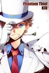 Rule 34 | 1boy, adjusting clothes, adjusting headwear, blue eyes, blue shirt, brown hair, cape, character name, formal, gloves, hand on headwear, hat, kaitou kid, kuroba kaito, looking at viewer, male focus, meitantei conan, monocle, monocle chain, necktie, phantom thief, ponjiritsu, shirt, short hair, smile, solo, suit, top hat, white gloves, white suit