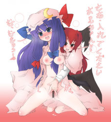 Rule 34 | 2girls, bar censor, blush, breasts, censored, crescent, crescent hat ornament, embodiment of scarlet devil, female focus, hat, hat ornament, head wings, koakuma, long hair, medium breasts, mukyuu, multiple girls, naik, nipples, patchouli knowledge, pussy, pussy juice, sexual coaching, spread pussy, tears, touhou, translated, transparent censoring, wings, yuri