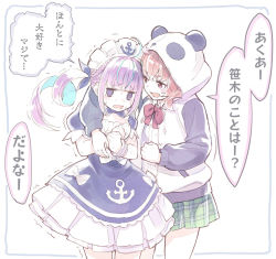 Rule 34 | 2girls, @ @, ahoge, anchor symbol, animal ears, animal hood, arm on another&#039;s shoulder, blue dress, blue hair, blunt bangs, border, bow, bowtie, braid, breasts, clenched hand, commentary request, dress, fang, green skirt, hair between eyes, hair ribbon, highres, hololive, hood, hood up, hooded jacket, jacket, layered dress, long hair, long sleeves, maid, maid headdress, minato aqua, minato aqua (1st costume), multicolored hair, multiple girls, nijisanji, open mouth, panda ears, panda hood, pink hair, plaid, plaid skirt, purple eyes, purple hair, red eyes, red neckwear, ribbon, sakino shingetsu, sasaki saku, simple background, skin fang, skirt, sweat, translated, trembling, twintails, two-tone hair, virtual youtuber, white background